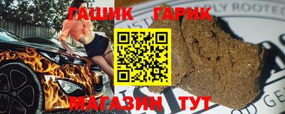 альфа пвп Татарск