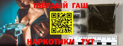 дживик Тара