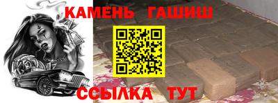 стафф Тверь