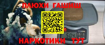 дживик Тара