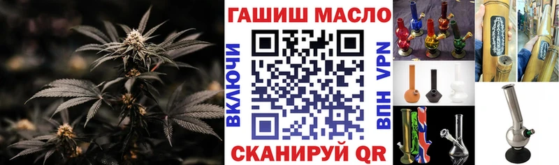 Дистиллят ТГК гашишное масло  дарк нет какой сайт  Чернушка 